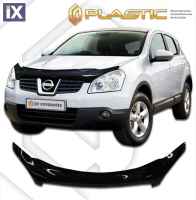 Ανεμοθραύστης καπό για Nissan Qashqai (2007-2010) - Ca Plast