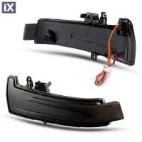 Τρεχούμενα led φλας για καθρέφτες για Mercedes A-class W176, B-Class W246, E-Class W212, C-Class W204, CLA, GLA X156, GLK X204, S-Class W221, CLS W218 (2010-2018) - φιμέ με τρεχούμενο φλας - σετ 2τμχ.