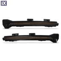 Τρεχούμενα led φλας για καθρέφτες για VW Golf 7 / Sportsvan / Touran (2010+) - φιμέ με τρεχούμενο φλας - σετ 2τμχ.