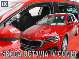 Ανεμοθραύστες για SKODA OCTAVIA IV (2020+) Combi - 4 τμχ. εμπρός και πίσω