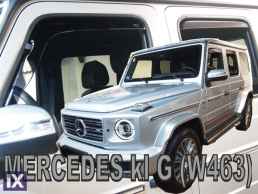 Ανεμοθραύστες για MERCEDES G-CLASS (W463) 3/5D (2018+) - 4 τμχ. εμπρός και πίσω