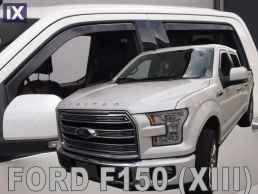 Ανεμοθραύστες για FORD F150 XLT 4D (2014+) - 4 τμχ. εμπρός και πίσω