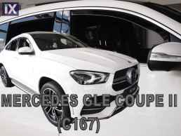 Ανεμοθραύστες για MERCEDES GLE COUPE C167 5D (2019+) - 4 τμχ. εμπρός και πίσω