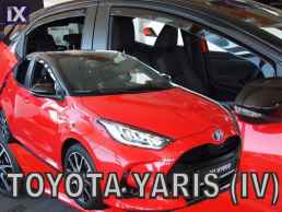 Ανεμοθραύστες για TOYOTA YARIS IV 5D (2019+) - 4 τμχ. εμπρός και πίσω