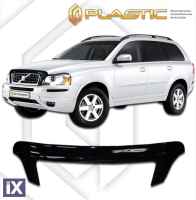 Ανεμοθραύστης καπό για Volvo XC90 (2004+) - CA Plast