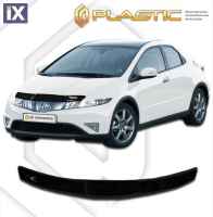 Ανεμοθραύστης καπό για Honda Civic 5D (2007-2012) - CA Plast