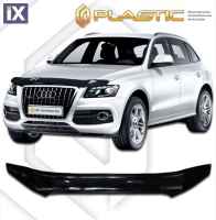 Ανεμοθραύστης καπό για Audi Q5 (2008–2012) - CA Plast