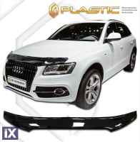 Ανεμοθραύστης καπό για Audi Q5 (2012–2016) - CA Plast