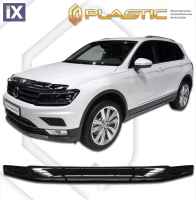 Ανεμοθραύστης καπό για Volkswagen Tiguan (2016+) - CA Plast