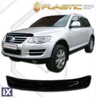 Ανεμοθραύστης καπό για Volkswagen Touareg (2007-2009) - CA Plast