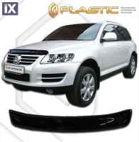 Ανεμοθραύστης καπό για Volkswagen Touareg (2002-2006) - CA Plast