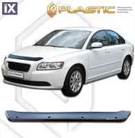 Ανεμοθραύστης καπό για Volvo S40 (2004–2012) - CA Plast