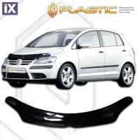 Ανεμοθραύστης καπό για Volkswagen Golf Plus (2005-2009) - CA Plast