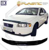 Ανεμοθραύστης καπό για Volvo S60 (2000-2010) - CA Plast