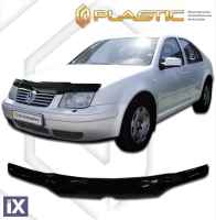 Ανεμοθραύστης καπό για Volkswagen Bora (1998-2005) - CA Plast