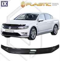 Ανεμοθραύστης καπό για Volkswagen Passat (2015+) - CA Plast