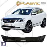 Ανεμοθραύστης καπό για Volvo XC60 (2014–2017) - CA Plast