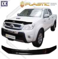 Ανεμοθραύστης καπό για Toyota Hilux (2005-2011) - CA Plast