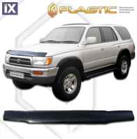 Ανεμοθραύστης καπό για Toyota 4Runner (1995-2002) - CA Plast