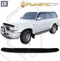 Ανεμοθραύστης καπό για Toyota Land Cruiser J80 (1989-1998) - CA Plast