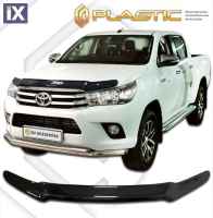 Ανεμοθραύστης καπό για Toyota Hilux (2015–2020) - CA Plast