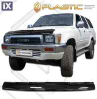 Ανεμοθραύστης καπό για Toyota Hilux Surf (1989–1995) - CA Plast