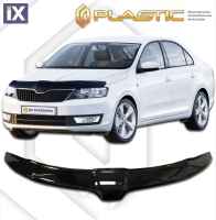 Ανεμοθραύστης καπό για Skoda Rapid (2013+) - CA Plast