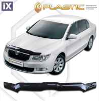 Ανεμοθραύστης καπό για Skoda Superb (2009-2012) - CA Plast