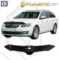 Ανεμοθραύστης καπό για Skoda Octavia Combi (2013–2016) - CA Plast