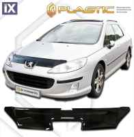 Ανεμοθραύστης καπό για Peugeot 407 sedan (2004–2011) - CA Plast