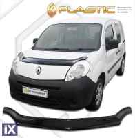 Ανεμοθραύστης καπό για Renault Kangoo (2008-2013) - CA Plast