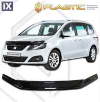 Ανεμοθραύστης καπό για Seat Alhambra (2010+) - CA Plast