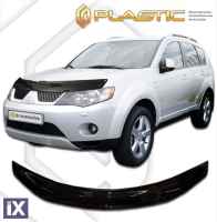 Ανεμοθραύστης καπό για Mitsubishi Outlander XL (2007-2009) - CA Plast