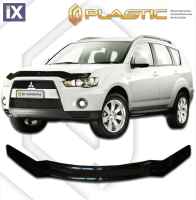 Ανεμοθραύστης καπό για Mitsubishi Outlander XL (2009–2012) - CA Plast