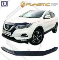 Ανεμοθραύστης καπό για Nissan Qashqai (2018+) - CA Plast