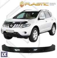 Ανεμοθραύστης καπό για Nissan Murano (2009–2015) - CA Plast