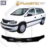 Ανεμοθραύστης καπό για Opel Zafira (1999-2004) - CA Plast