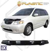 Ανεμοθραύστης καπό για Mazda MPV (2001–2003) - CA Plast