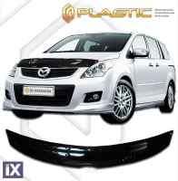 Ανεμοθραύστης καπό για Mazda MPV (2006+) - CA Plast