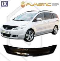 Ανεμοθραύστης καπό για Mazda Premacy (2005+) - CA Plast