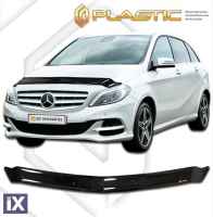 Ανεμοθραύστης καπό για Mercedes-Benz W246 B-Class (2011+) - CA Plast