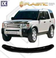 Ανεμοθραύστης καπό για Land Rover Discovery 3 (2004-2008) - CA Plast