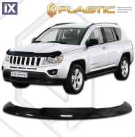 Ανεμοθραύστης καπό για Jeep Compass (2013+) - CA Plast