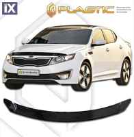 Ανεμοθραύστης καπό για Kia Optima (2010+) - CA Plast