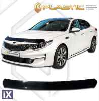 Ανεμοθραύστης καπό για Kia Optima (2016+) - CA Plast