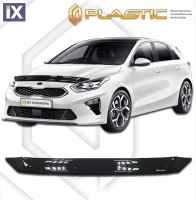 Ανεμοθραύστης καπό για Kia Ceed (2018+) - CA Plast