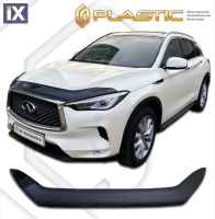 Ανεμοθραύστης καπό για Infiniti QX50 (2017+) - CA Plast