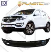 Ανεμοθραύστης καπό για Kia Sportage (2011–2015) - CA Plast