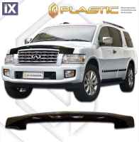 Ανεμοθραύστης καπό για Infiniti QX56 (2004-2007) - CA Plast