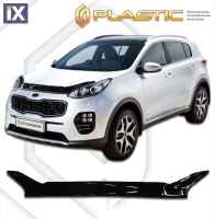 Ανεμοθραύστης καπό για Kia Sportage (2016+) - CA Plast